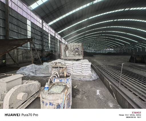 佳木斯厂房地面下沉注浆加固施工